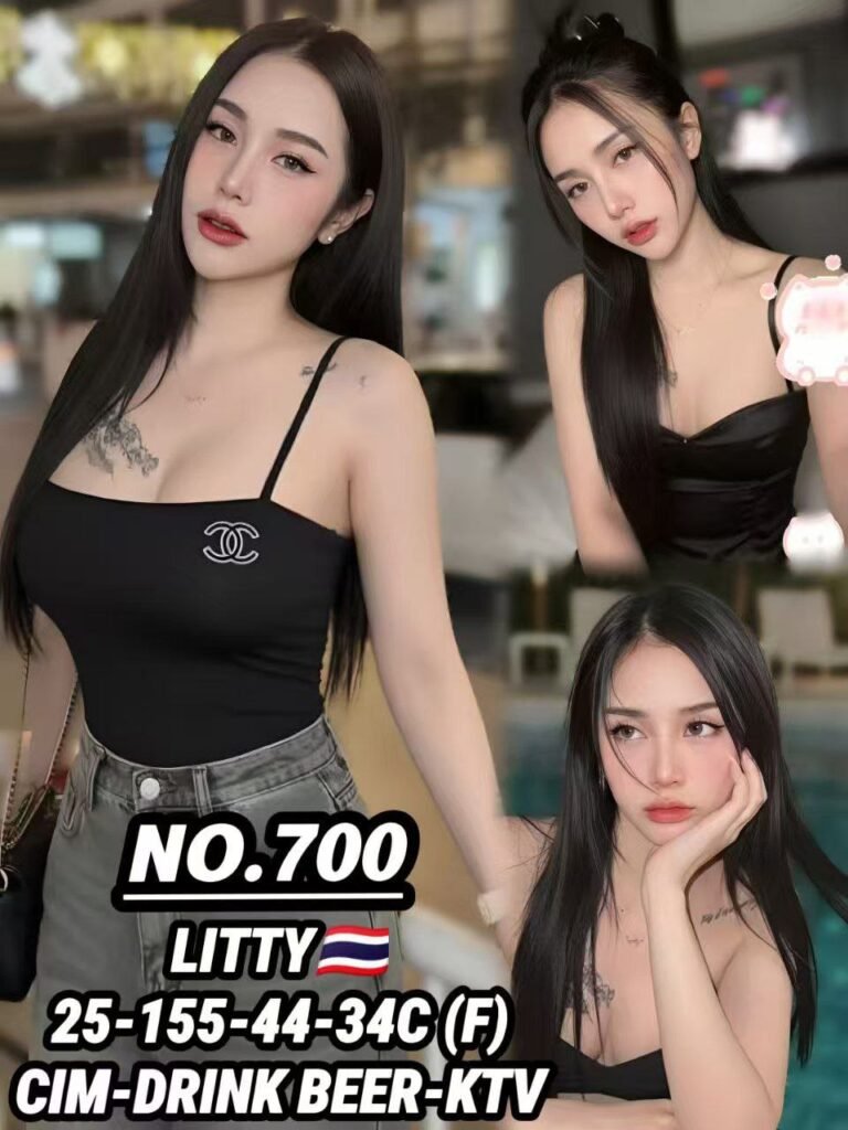 700 Litty JB Escort VN