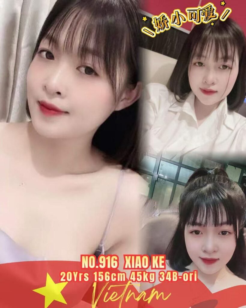916 Xiao Ke JB Escort VN