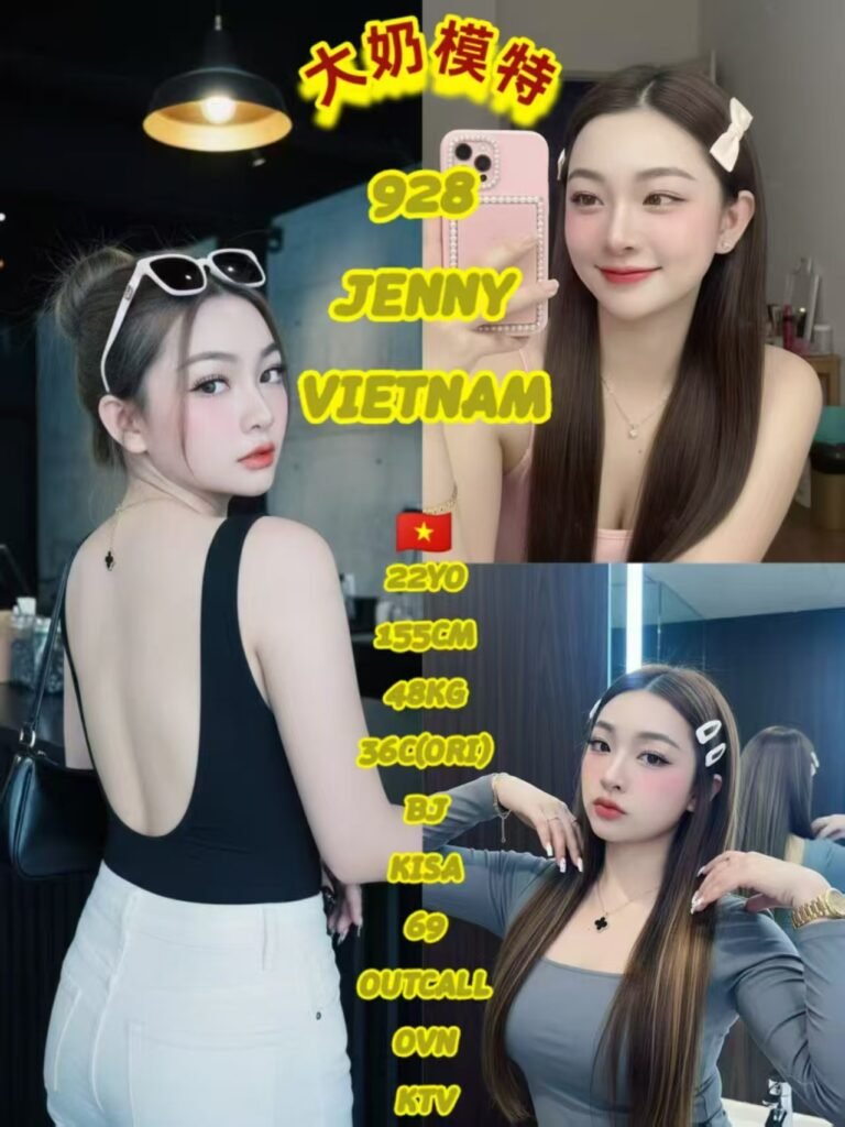 928 Jenny