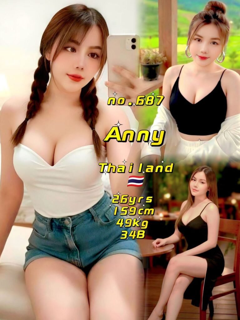 Anny JB Escort VN