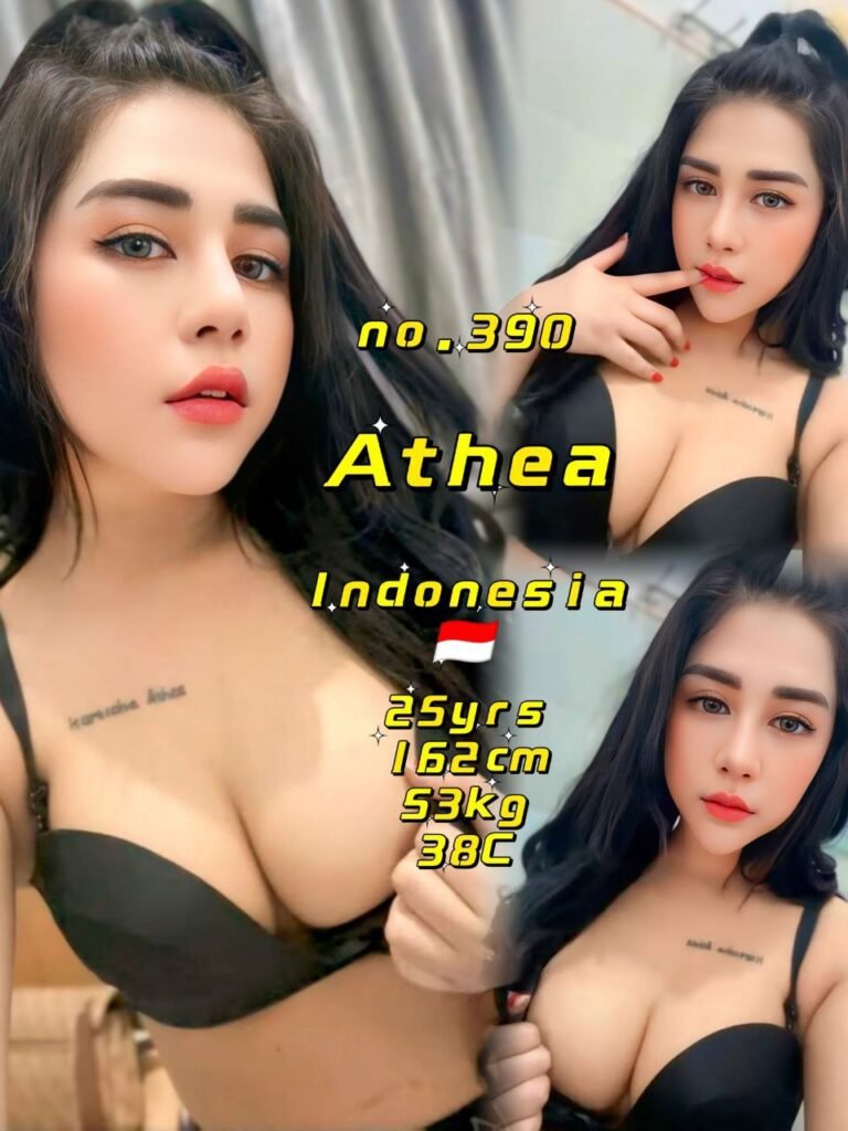 Athea JB Escort VN