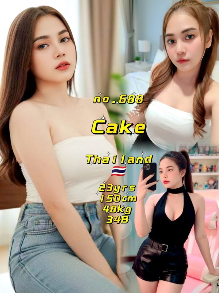 Cake JB Escort VN