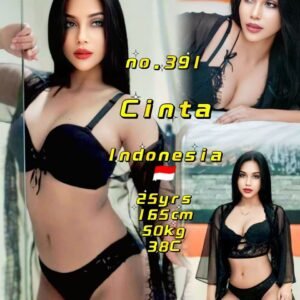 Cinta JB Escort VN