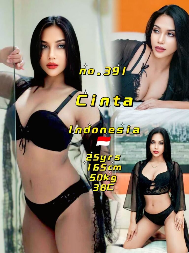 Cinta JB Escort VN