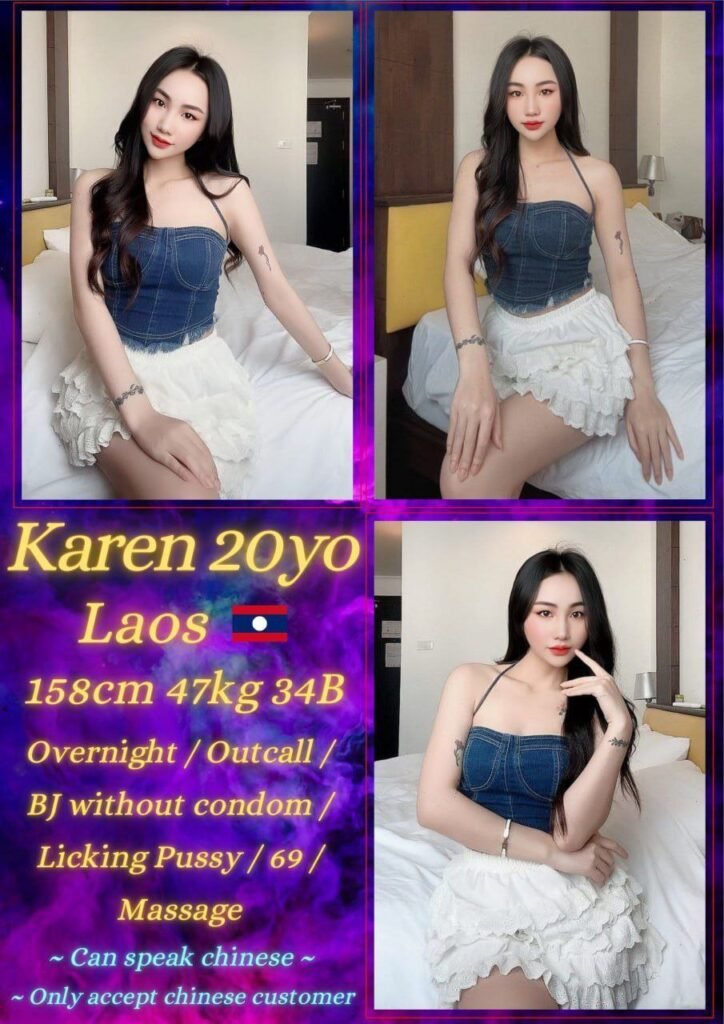 Karen JB Escort VN