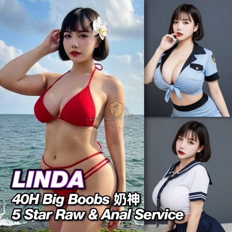 LINDA