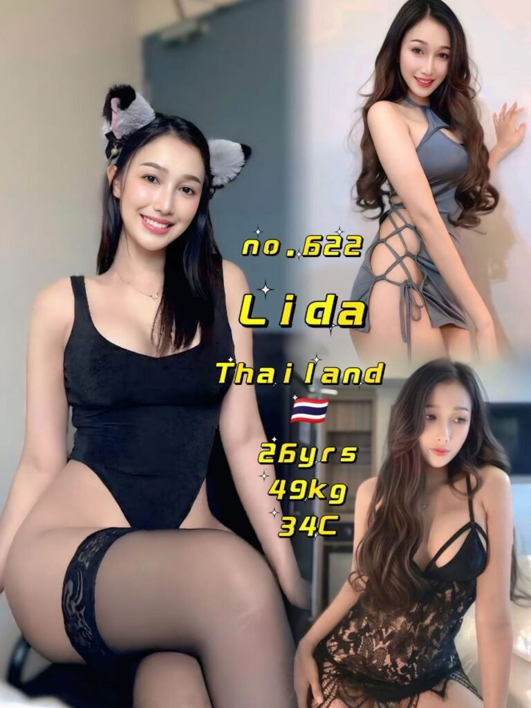 Lida JB Escort VN