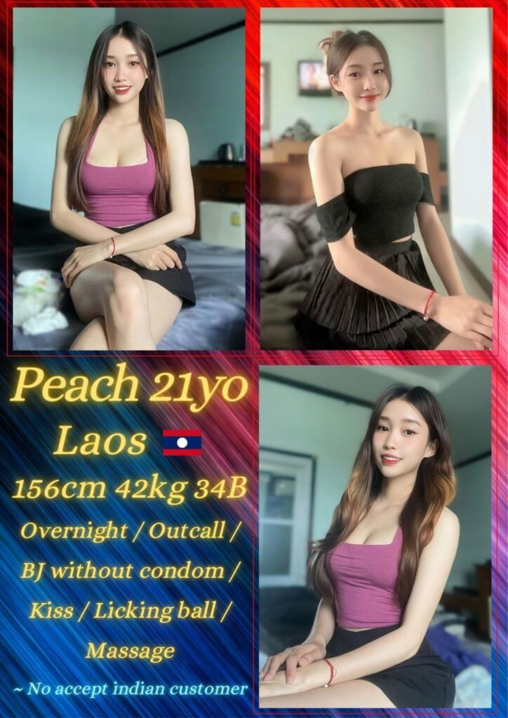 Peach jb escort vn