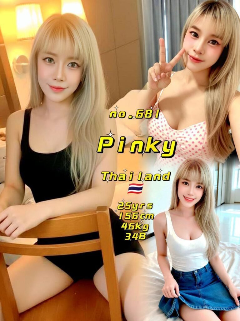 Pinky JB Escort VN