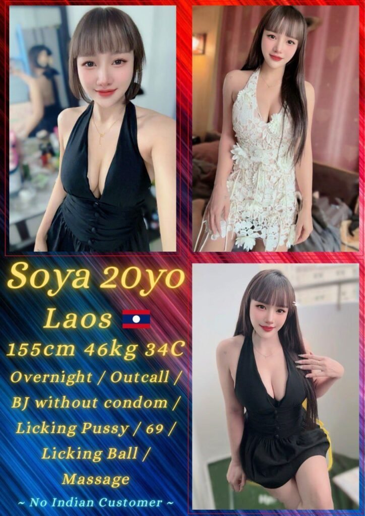 SOYA jb escort vn