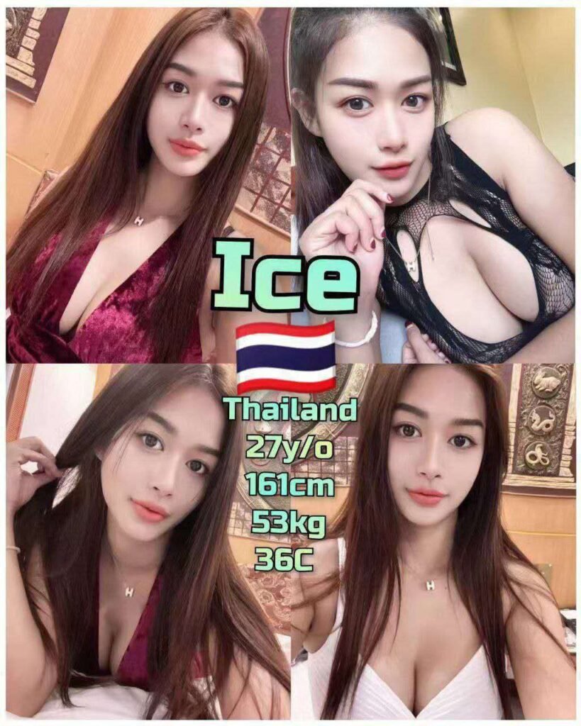 ice