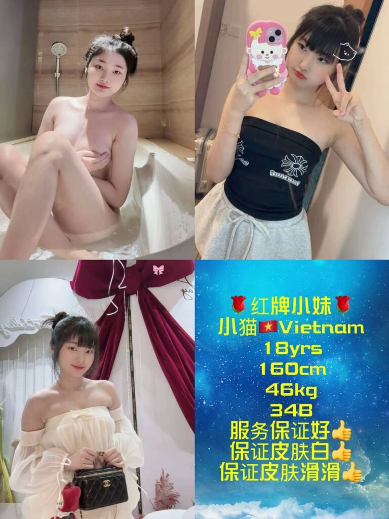 xiao mao JB EscortVN