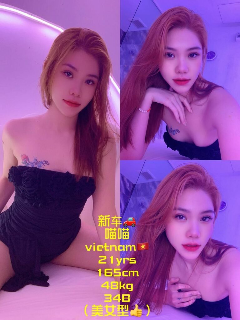 喵喵 JB EscortVN