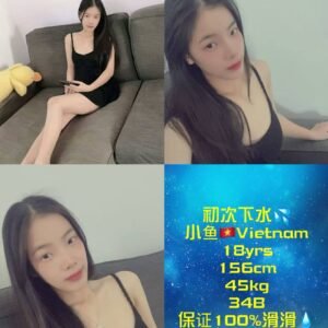 小鱼JBEscort VN