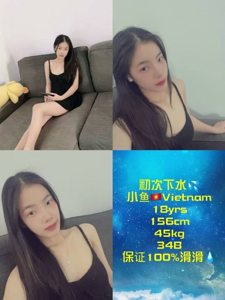 小鱼JBEscort VN