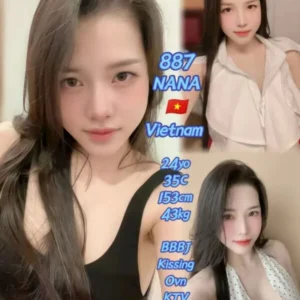 887 - NANA - Nusa Bestari 4