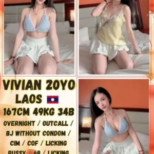 VIVIAN - Nusa Bestari 2