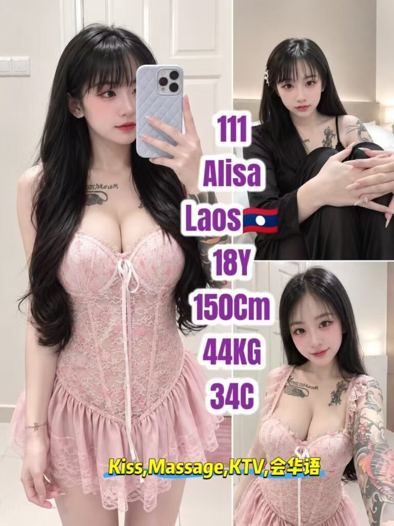 111 Alisa JB Escort Vn