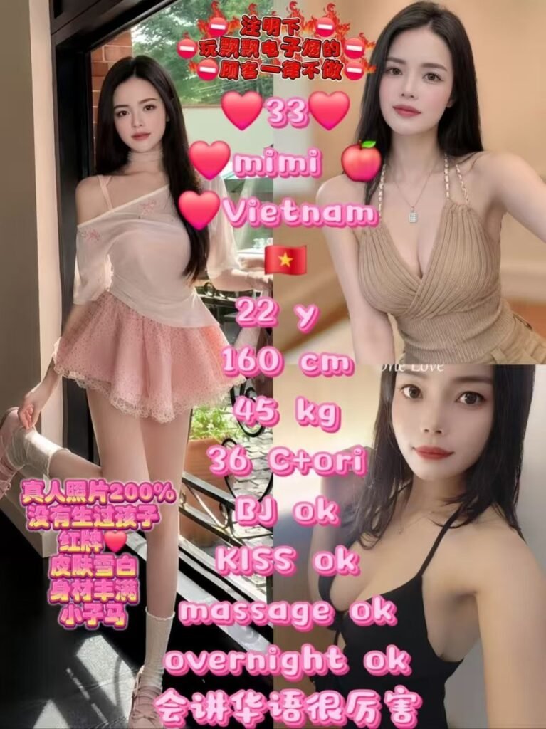 33 Mimi JB Escort Vn