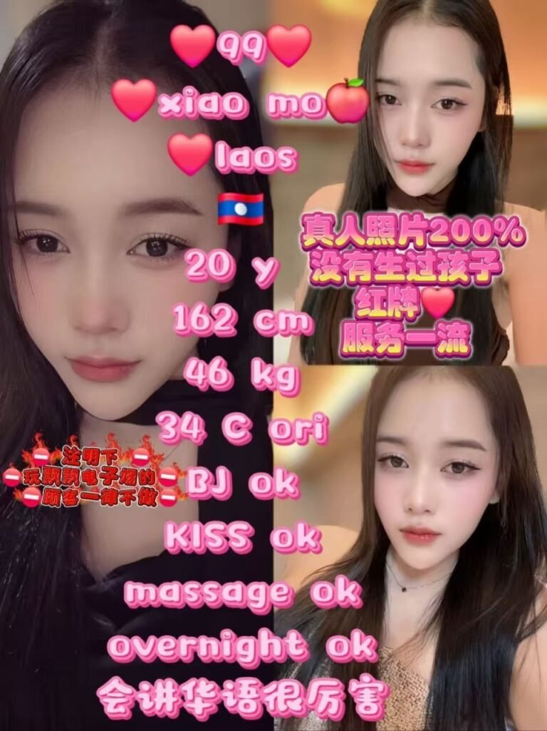 99 Xiao Mo JB Escort Vn