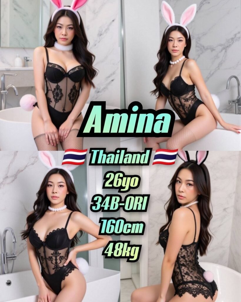 Amina JB Escort Vn