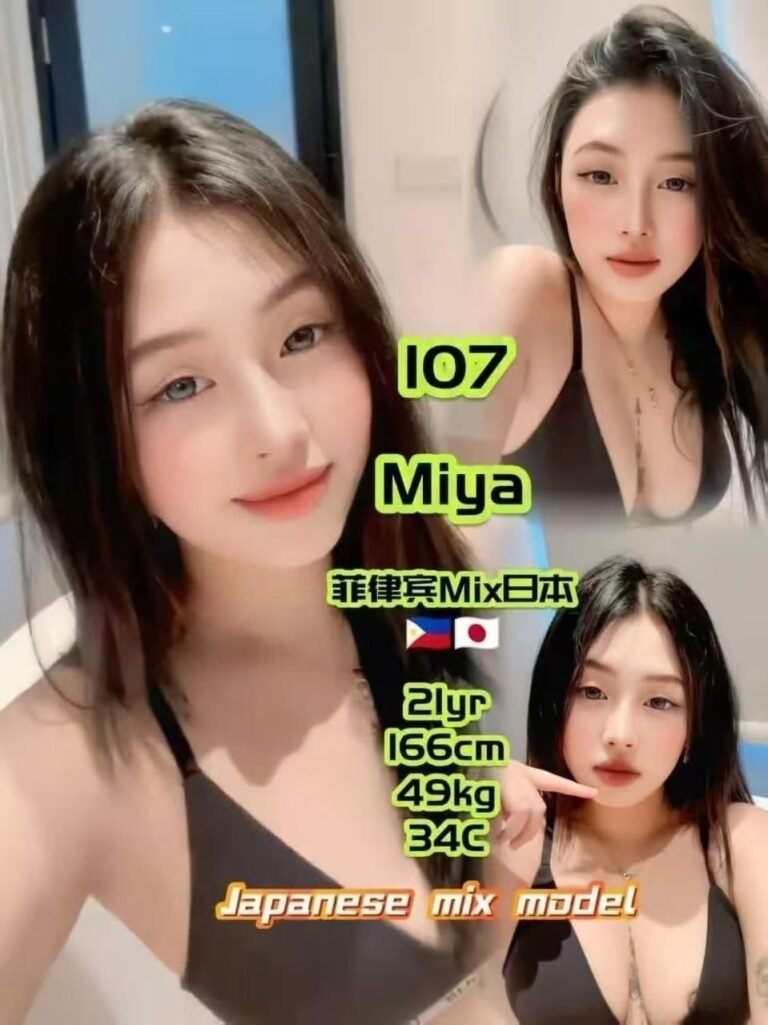 107 Miya JB Escort Vn