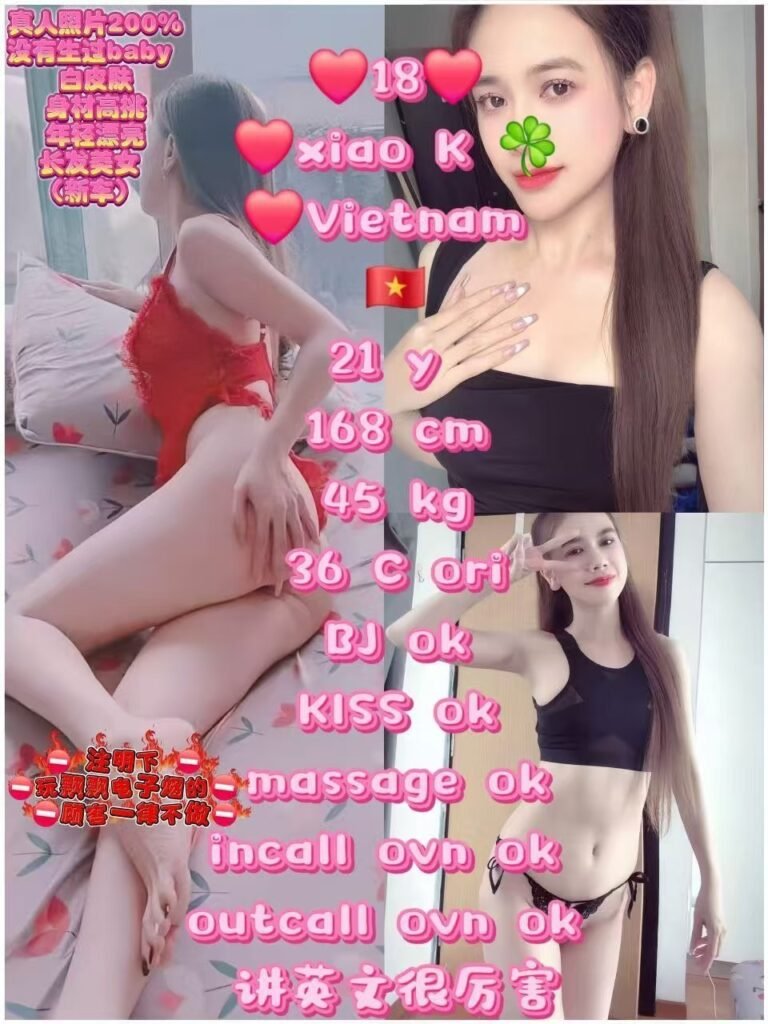 18 Xiao K JB Escort Vn