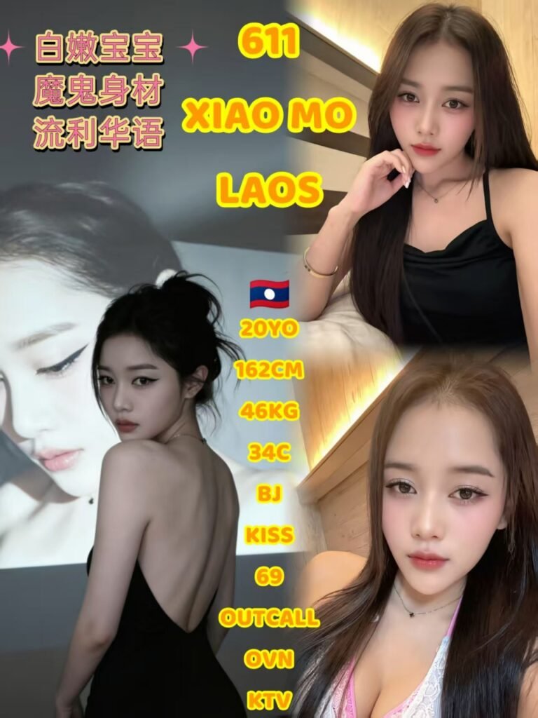 611 XiaoMo JB Escort Vn