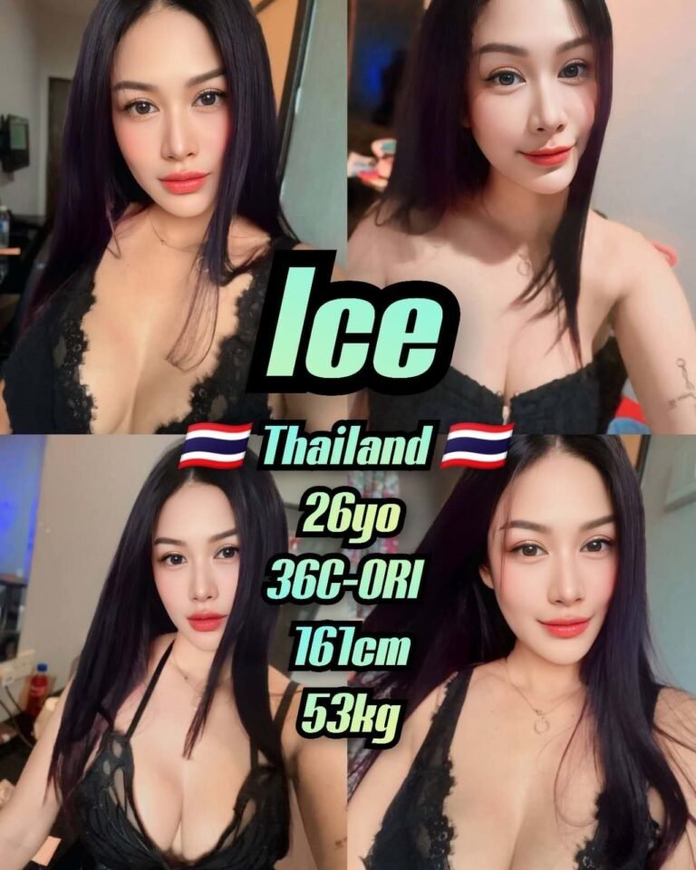 Ice JB Escort Vn