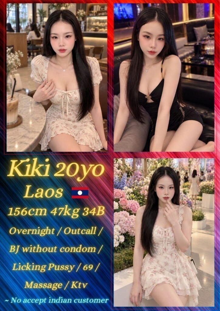 Kiki JB Escort Vn