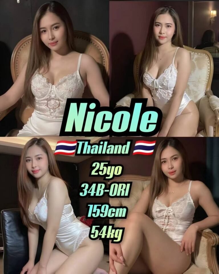 Nicole JB Escort Vn