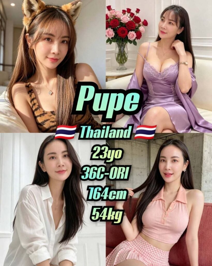 Pupe JB Escort Vn