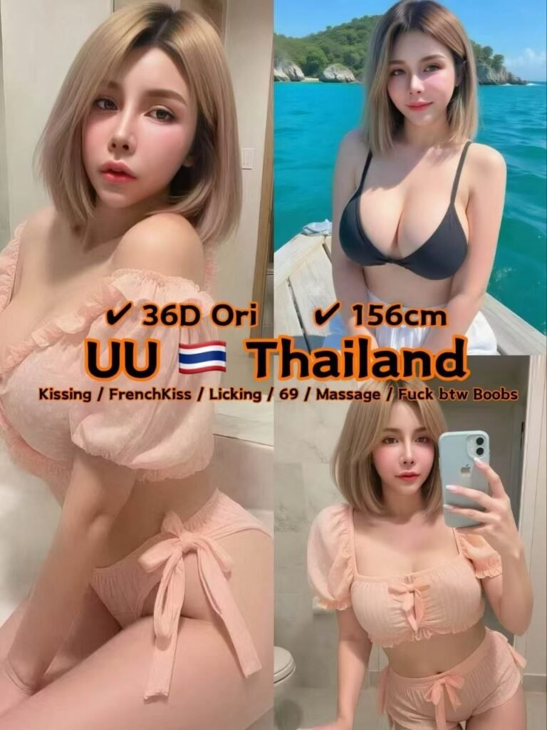 UU JB Escort Vn