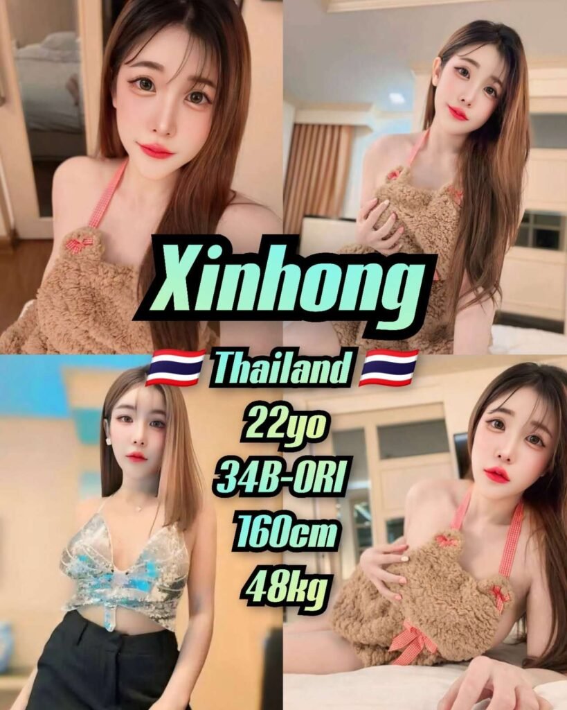 Xinhong JB Escort Vn
