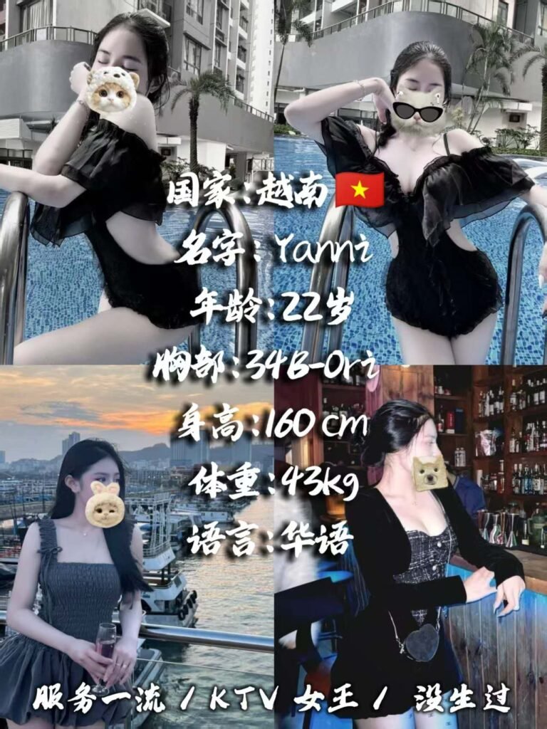 Yanni JB Escort Vn